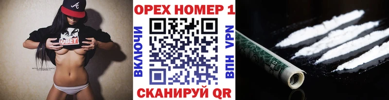 МАРИХУАНА Белоозёрский