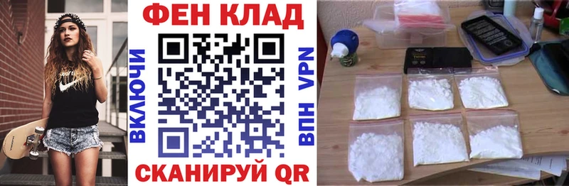 купить  сайты  Белоозёрский  гидра онион  АМФЕТАМИН 98% 
