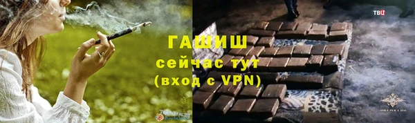 стаф Пестово