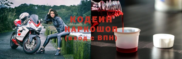 соль курить ск Покров
