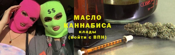 mdma Сосновка