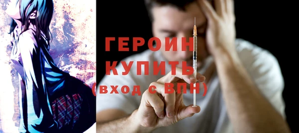 a pvp Пересвет