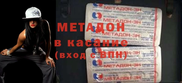 стаф Пестово