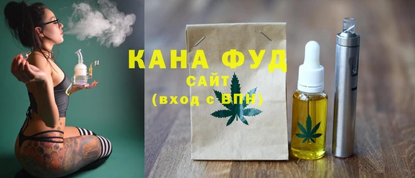 соль курить ск Покров