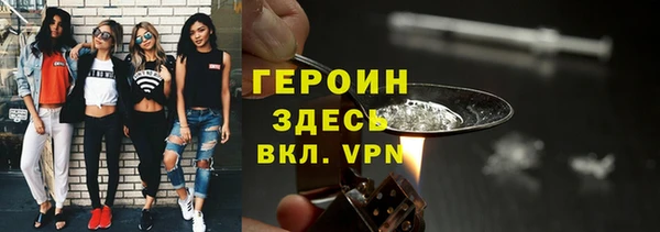 амф Покачи