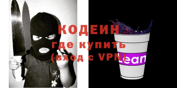 амф Покачи
