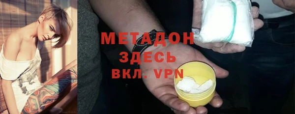 a pvp Пересвет