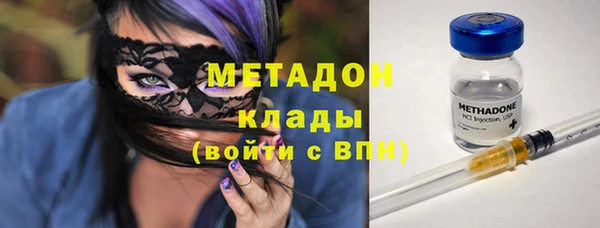 а пвп мука Переславль-Залесский