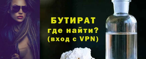 a pvp Пересвет