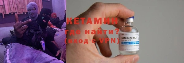 а пвп мука Переславль-Залесский
