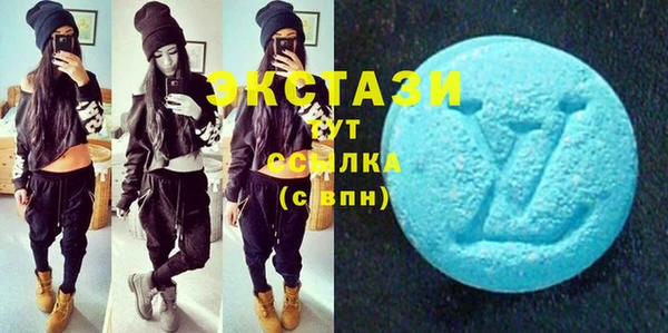 бошки Заволжск