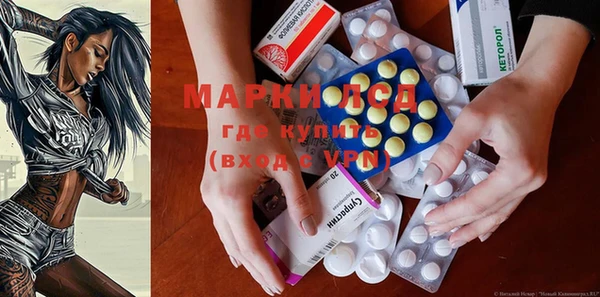 амф Покачи