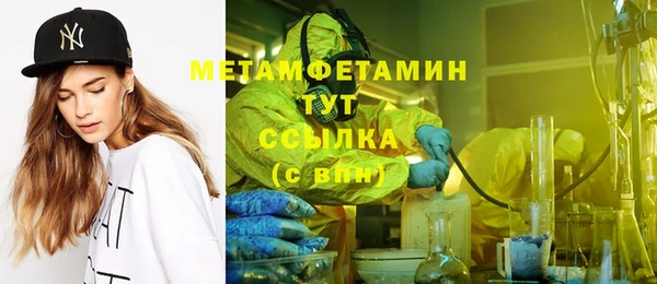 стаф Пестово