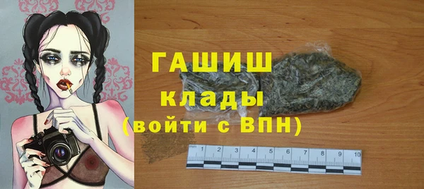 стаф Пестово