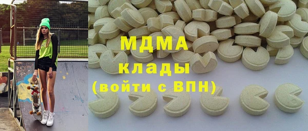 стаф Пестово