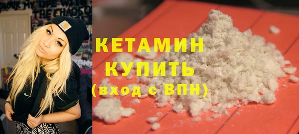 а пвп мука Переславль-Залесский
