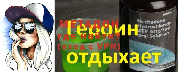 амф Покачи