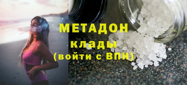 стаф Пестово