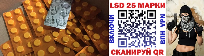 ЛСД экстази ecstasy  omg онион  Белоозёрский 