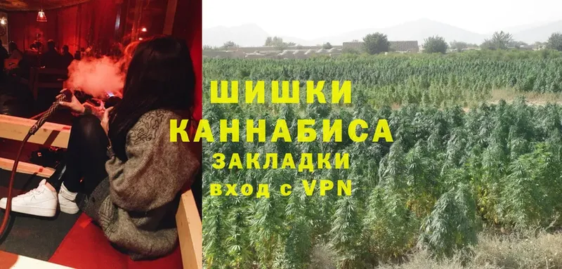 цена   KRAKEN ссылки  Каннабис White Widow  Белоозёрский 